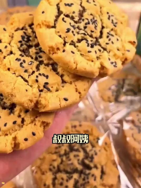 三高人群零食荒？非遗古法桃酥裹铁棍山药，0蔗糖配方医生都说香
