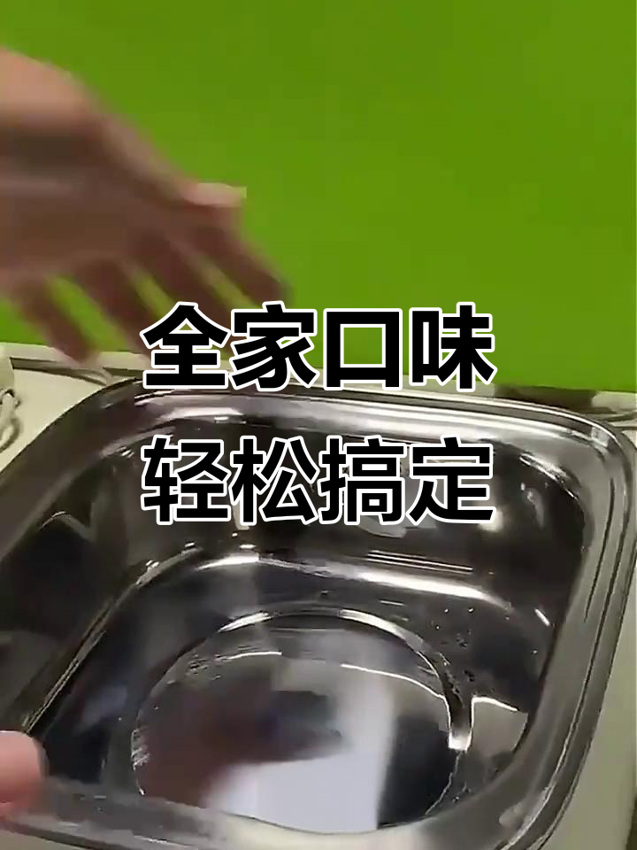 苏泊尔电蒸锅,三层大容量,满足全家需求