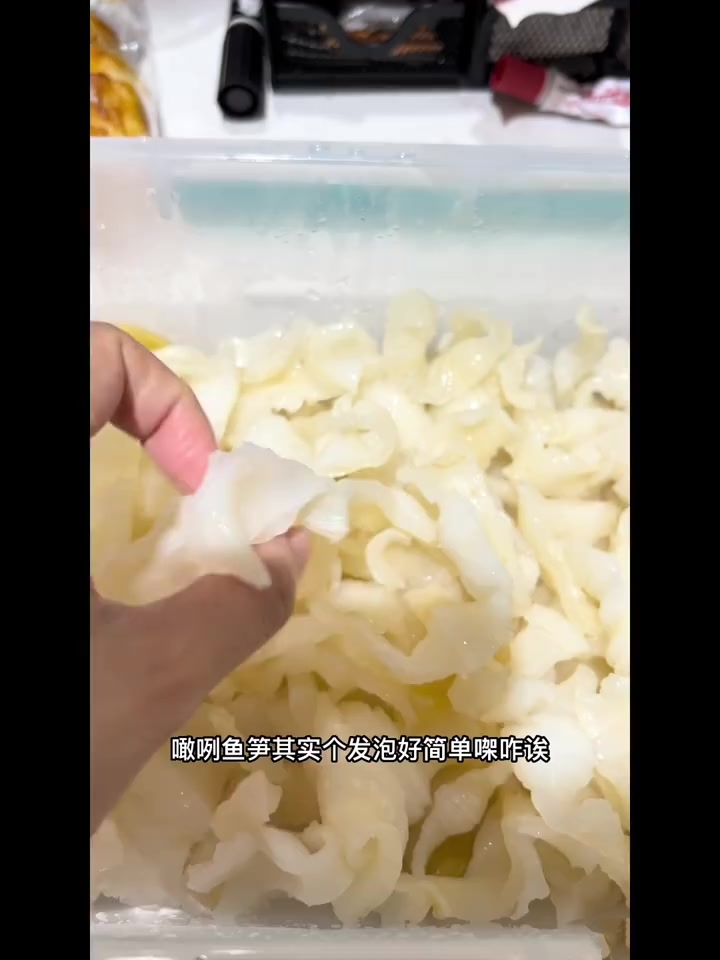 鱼唇的日常发泡满胶源甜甜的汤要好好饮食才能好好生活哟