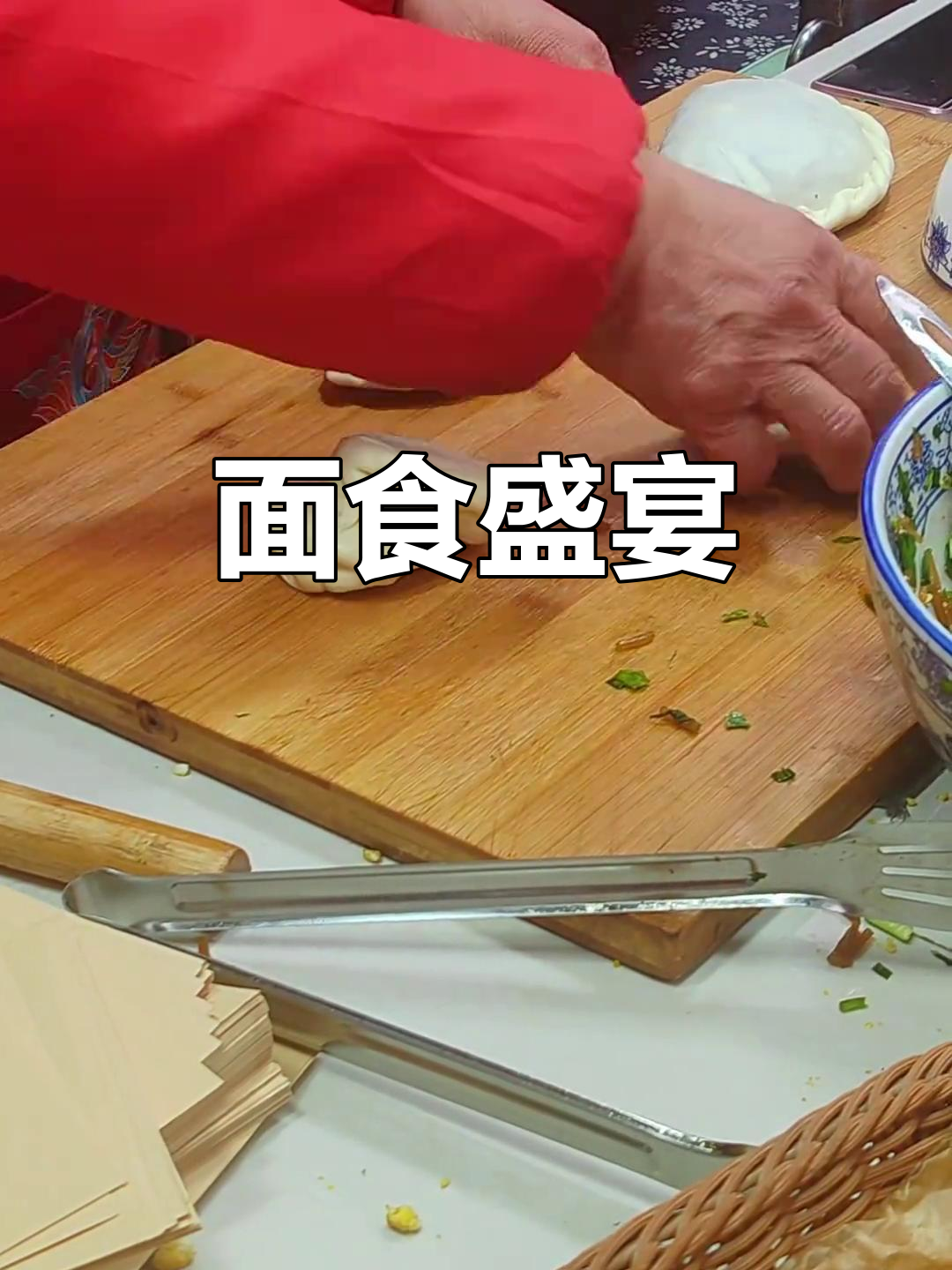 西安小吃街,面食种类繁多,尝遍所有未曾尝试的滋味!