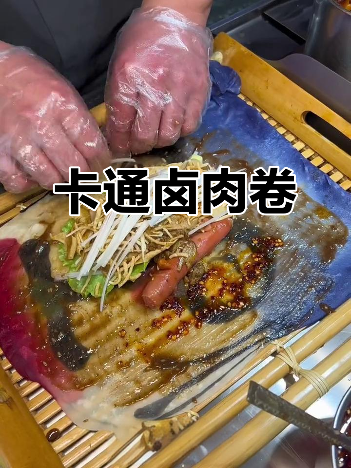 第一次尝试卡通卤肉卷,叮当猫造型超有趣!