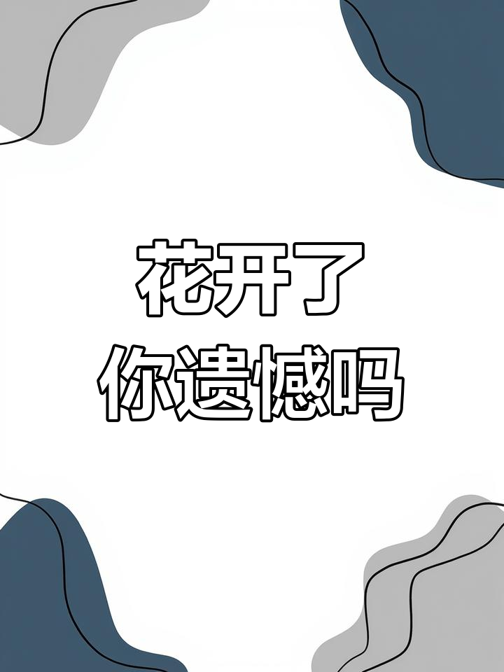 苏泊尔不锈钢炒锅,轻松煎炸炖煮不粘锅