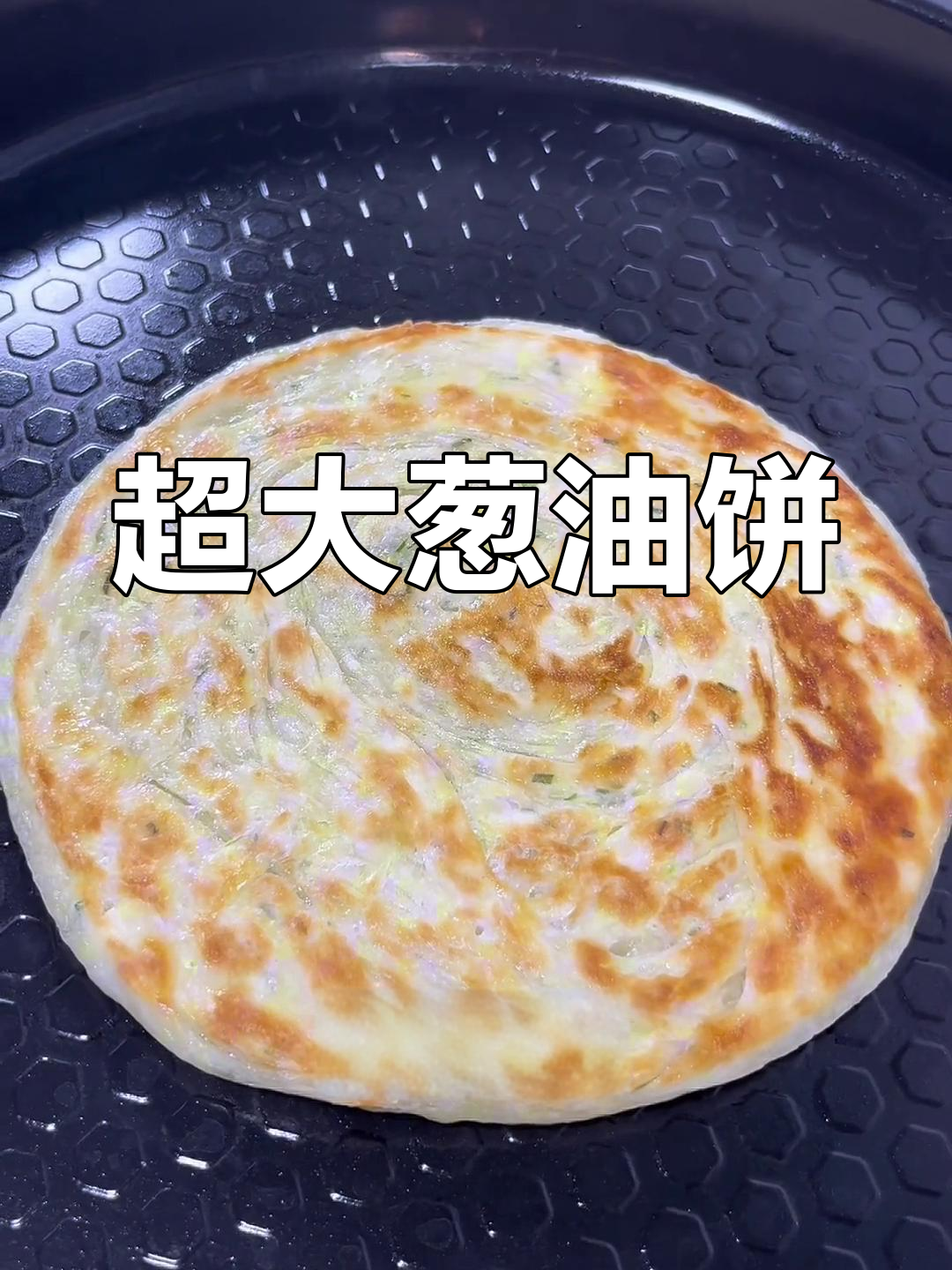黑糯米粥,软糯香甜,轻松在家做