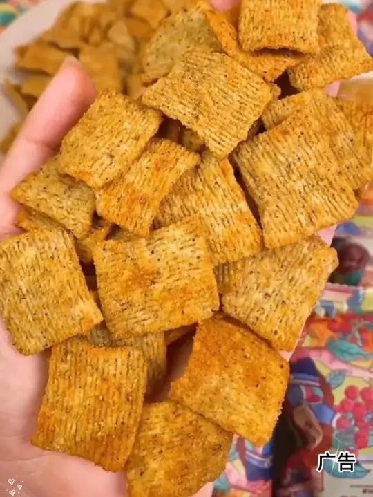 选用韩城优质花椒,搭配大米、小米、大黄米制作的,麻麻辣辣的越嚼越香