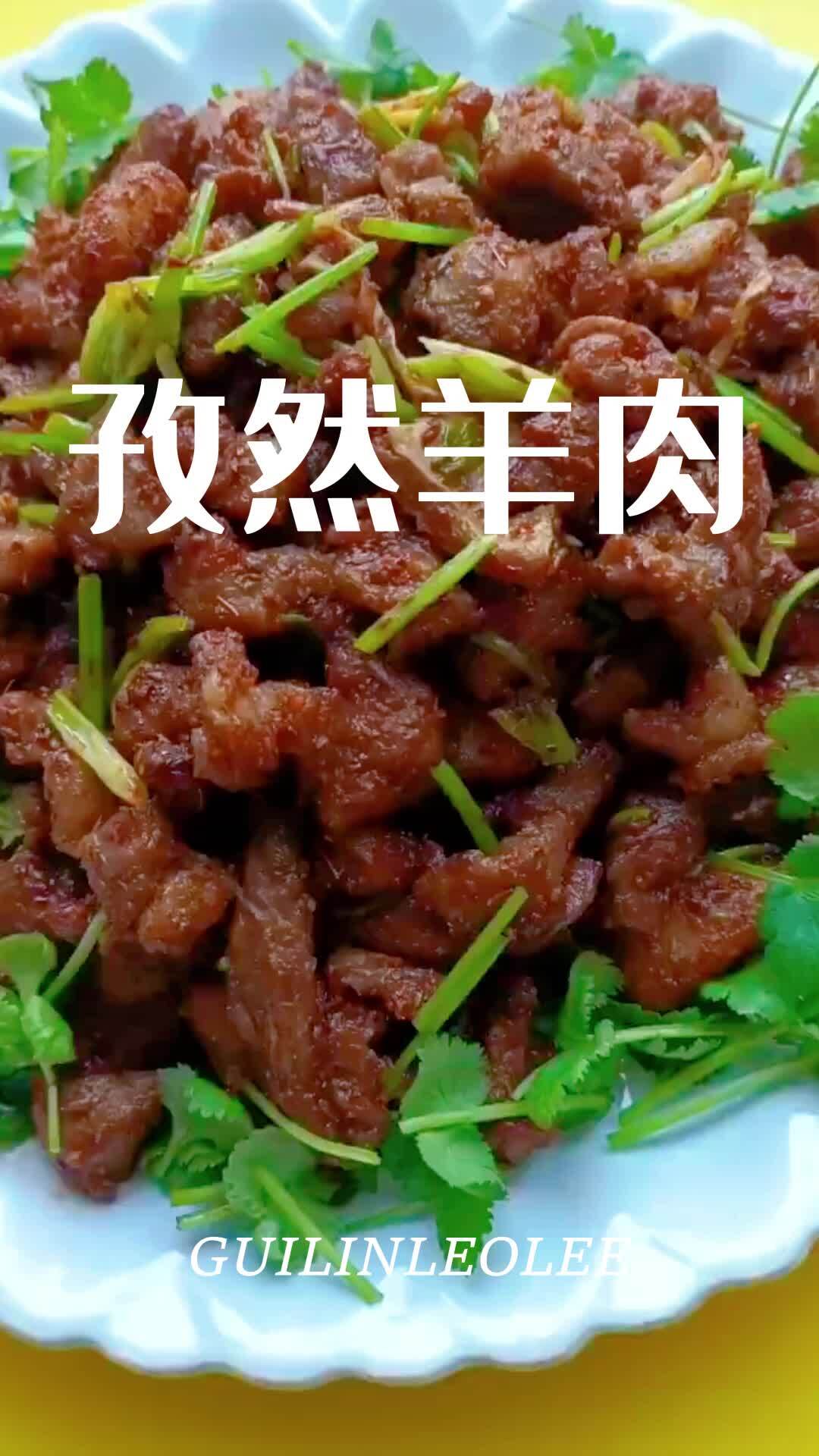 爆炒孜然羊肉粒家常做法炒法饼炒饭拌面披萨
