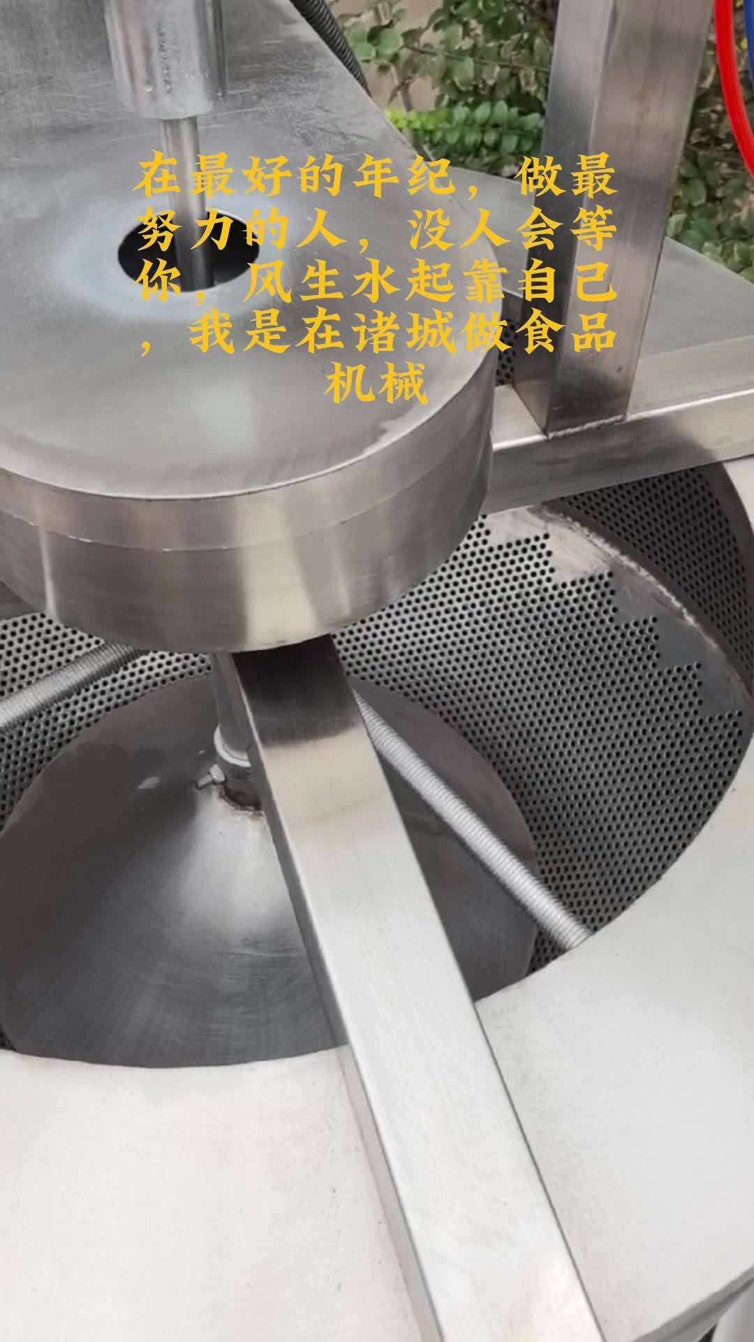 北京油条油炸机全自动 煎饼果子薄脆油炸机 自动油炸机厂家