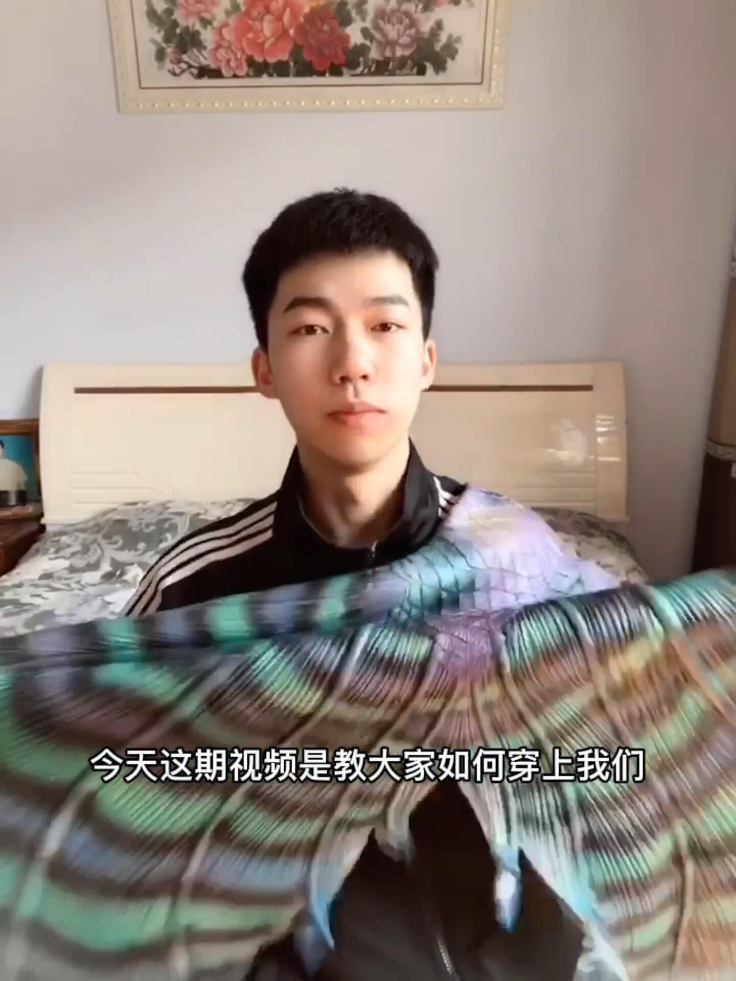 如何穿上硅胶鱼尾