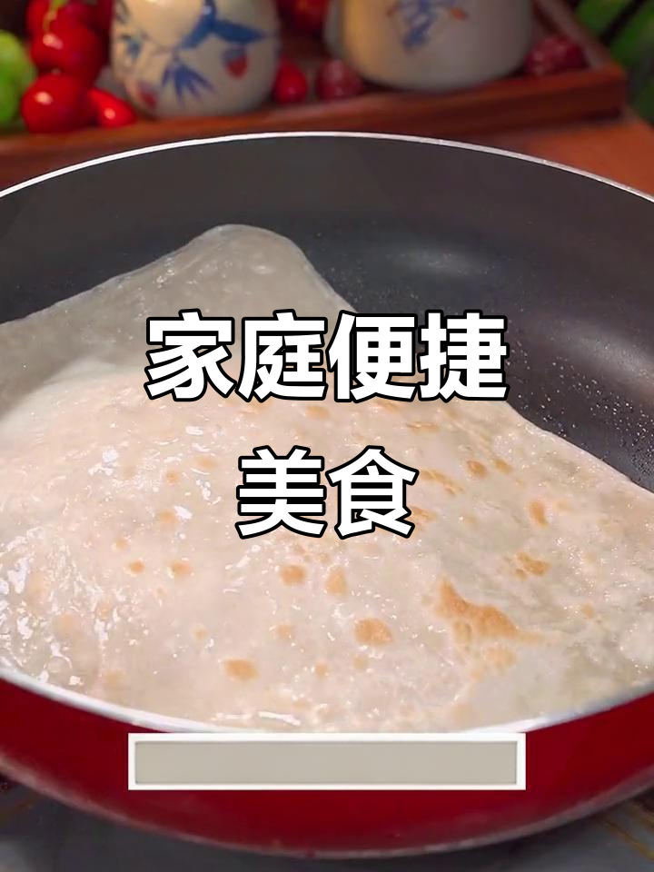 在家轻松做,蔬菜半成品既营养又省事