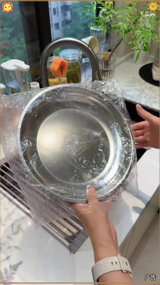 结实又抗造的大不锈钢盘,吃瓜 小龙虾 大盘鸡 都好用,平时还能做配菜盘!