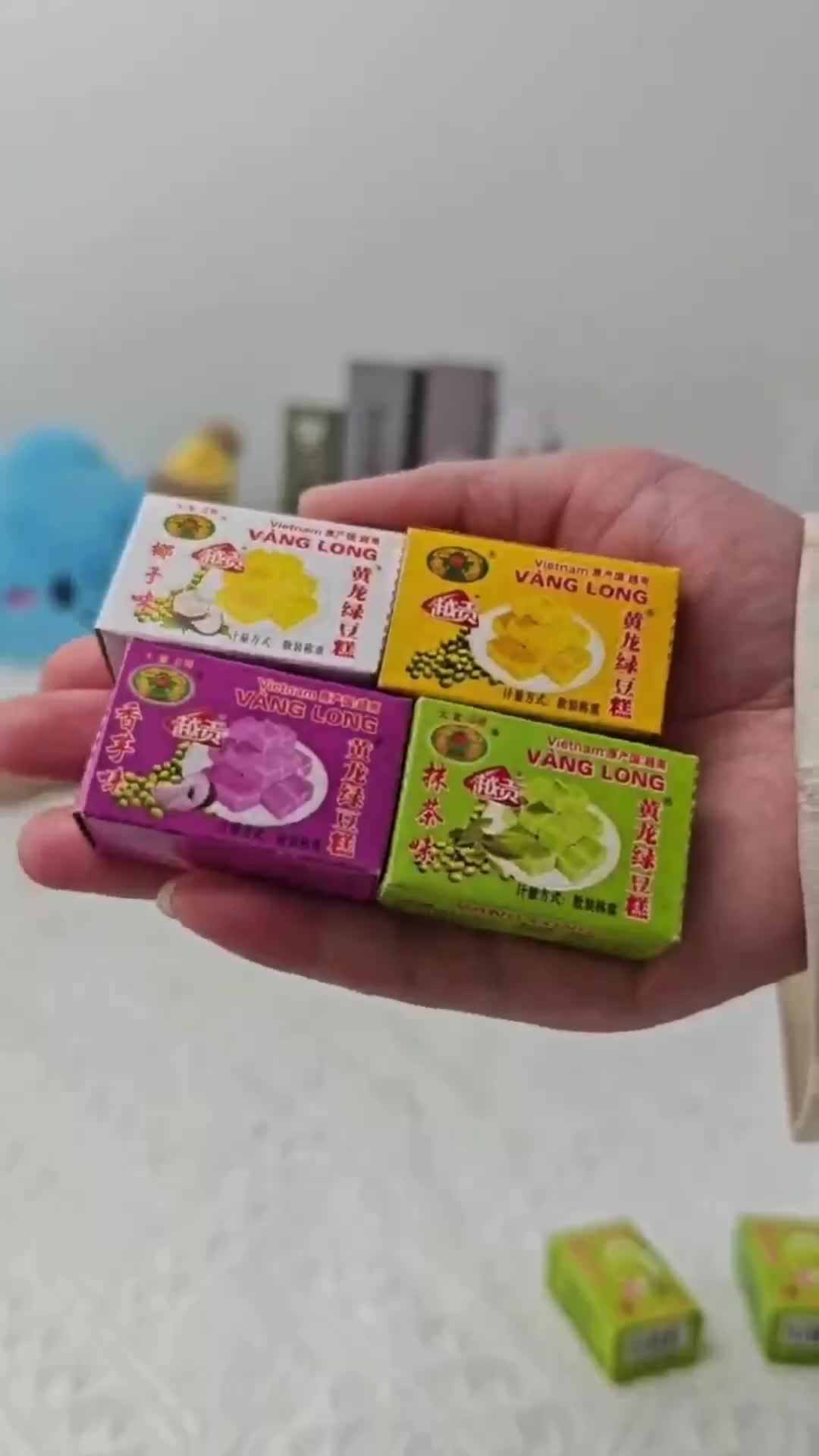 正宗黄龙绿豆糕 越南进口 怀旧零食糕点 传统怀旧