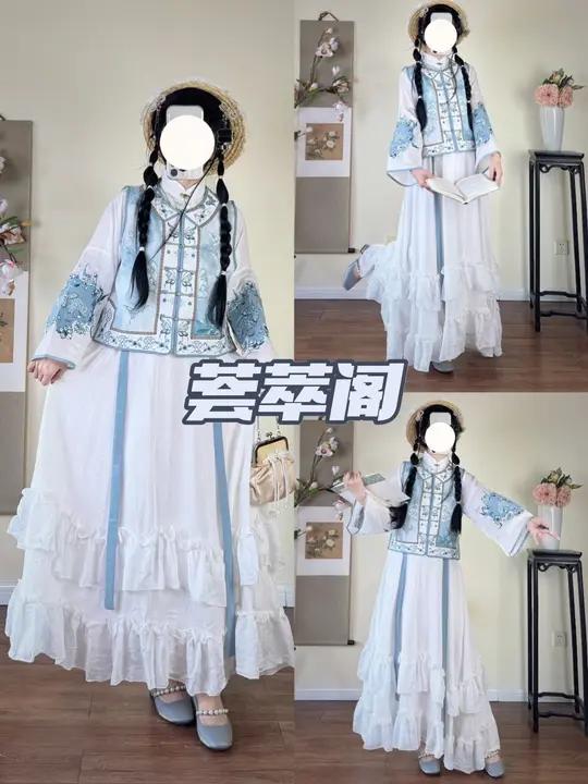 荟萃阁|好少女啊!青花瓷配色的汉元素蛋糕裙～