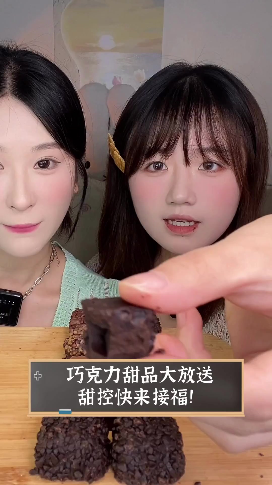 巧克力甜品大放送,甜控快来接福!