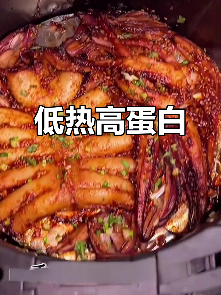 鱿鱼热量低,脂肪仅鸡胸肉40%!