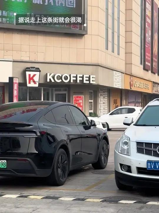 昌邑水街,奶茶一条街～#奶茶店创业