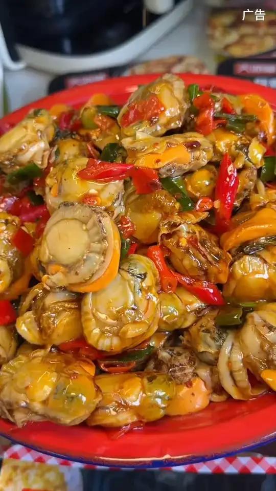 晚上馋了就吃 天海藏 麻辣扇贝肉 扇贝肉 捞汁小海鲜 好吃到爆 嘎嘎好吃 我再也不点外卖了