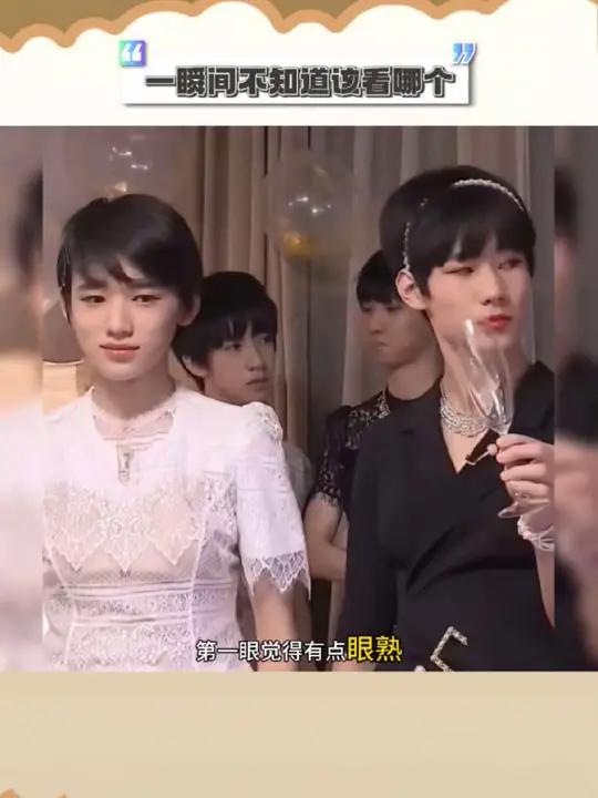 时代少年团这个女装是认真的吗