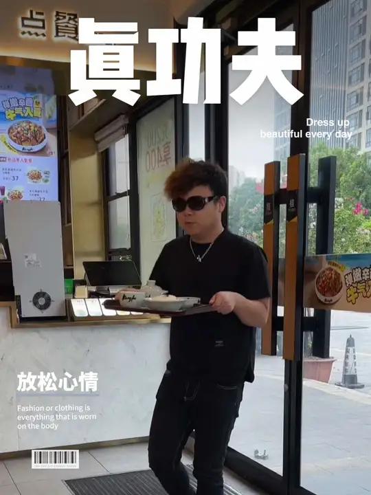 活了30年 居然被我看到真功夫双人餐只要30多 真功夫快餐 真功夫超值回归 放假开始全国巡