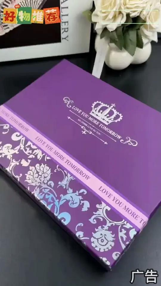 「德芙年货套装」德芙巧克力过节送礼生日礼物婚庆礼物夹心巧克力给大家介绍一下别划走走过路过不