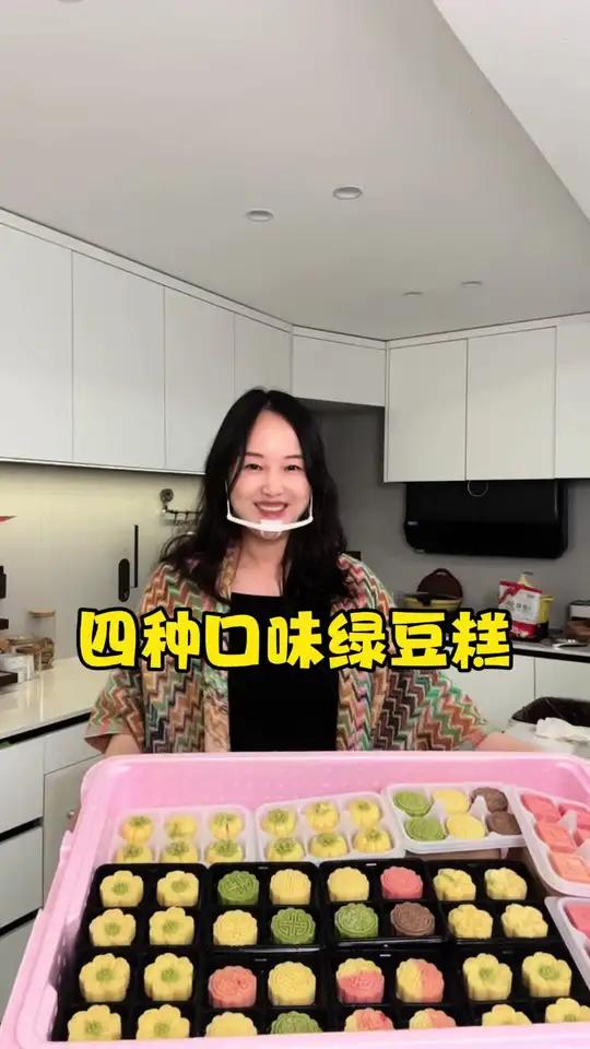 如果不是下雨就冲着这绿豆糕的颜值10块一盒肯定能带娃全部卖完