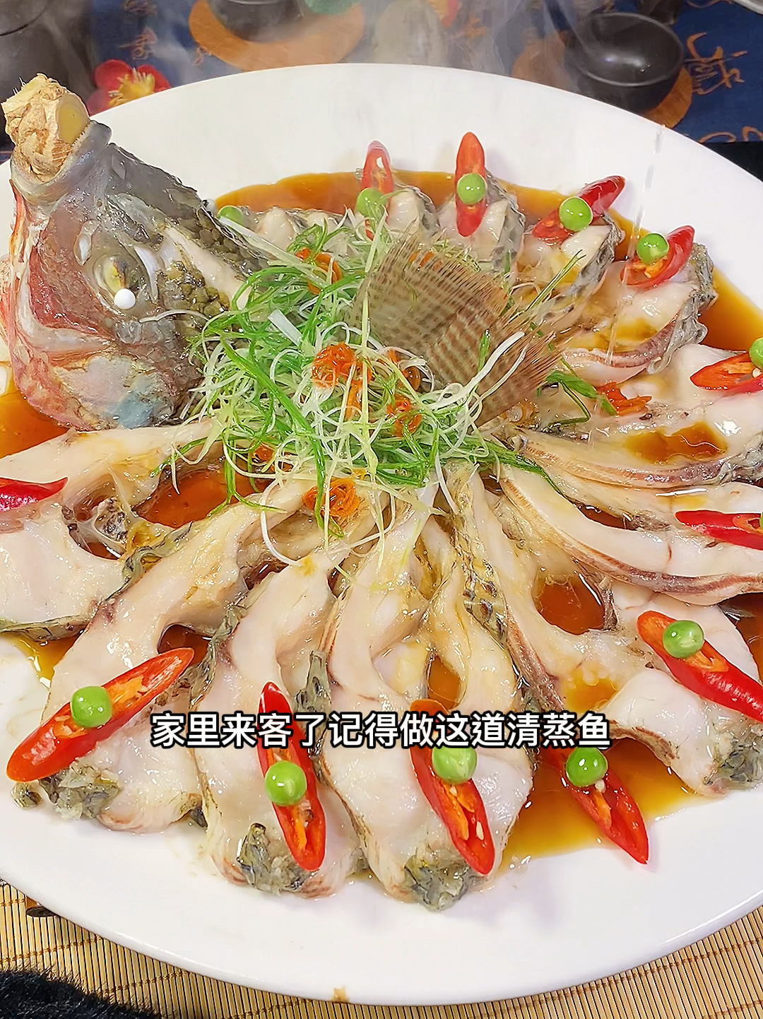 罗非鱼清蒸正确做法
