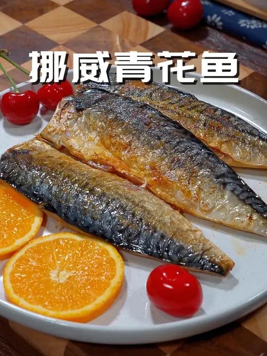 老婆说为什么日料店的青花鱼那么好吃,其实在家也能做出好吃的味道 超便宜超划算 煎鱼 深海鱼