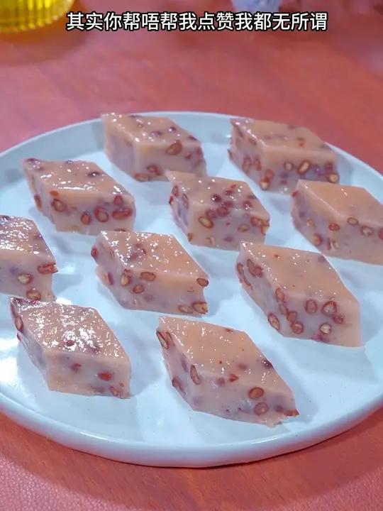 红豆糕制作简单而且非常好吃