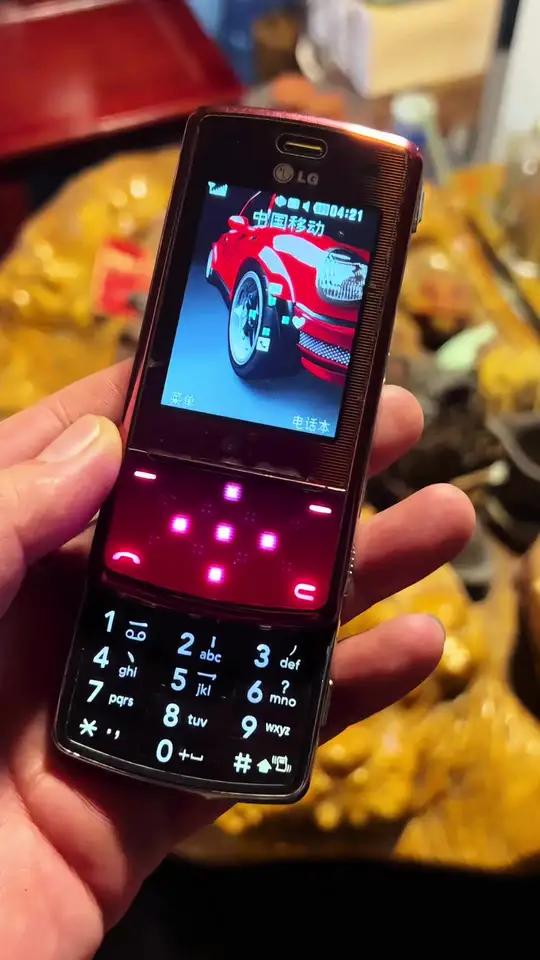 LG KF510「I chocolate U」LG KF510手机是LG巧克力系列中颜值担