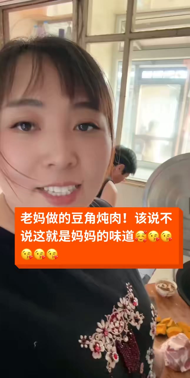 分享我的精彩视频
