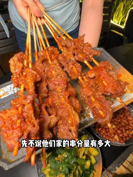 在惠阳给闺蜜按头安利的东北烤串到底有多好吃?