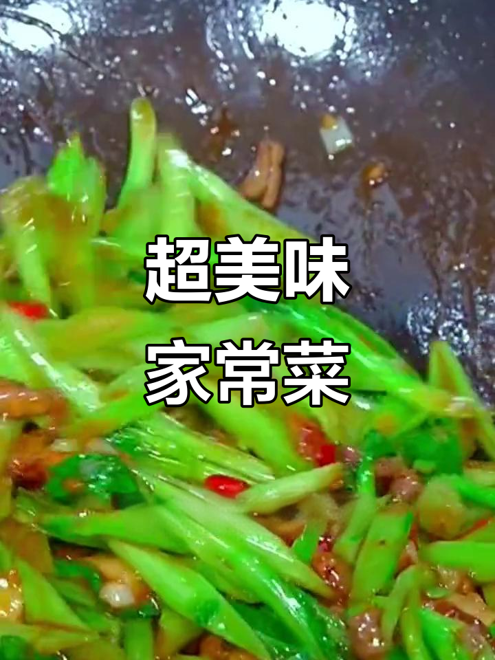 简单又下饭的家常菜,生炒菜心轻松搞定