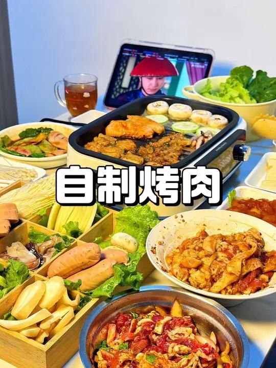 二人食情侣晚餐|自制家庭版烤肉 花50和男朋友在家实现烤肉自由 太香啦 好好吃饭大赛家庭版