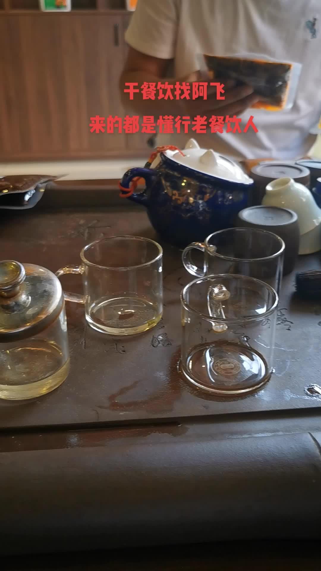 干餐饮找阿飞 来的都是懂行老餐饮人 餐饮创业 餐饮找阿飞 炭锅羊肉 碳锅鸡 炭锅鱼