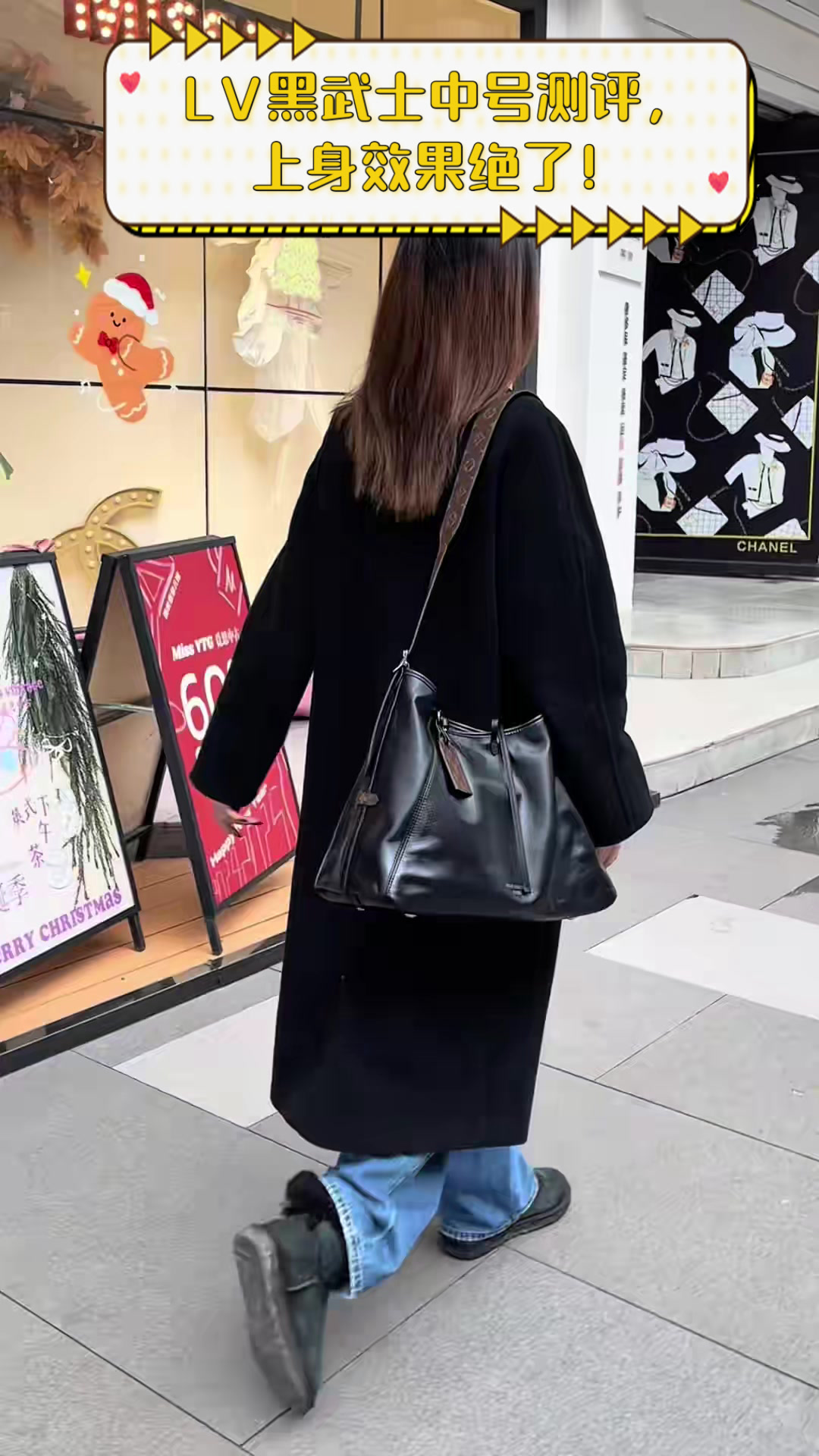 LV黑武士中号测评,上身效果绝了!