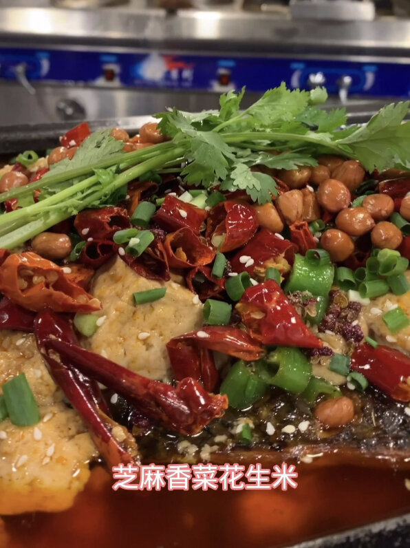 来来来,教你做豆花烤鱼……