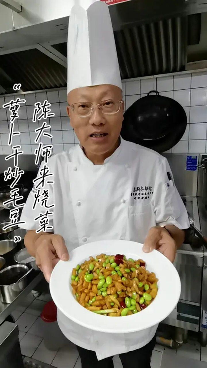 “萝卜干炒毛豆”是上海人早上吃泡饭最爱的一道小菜
