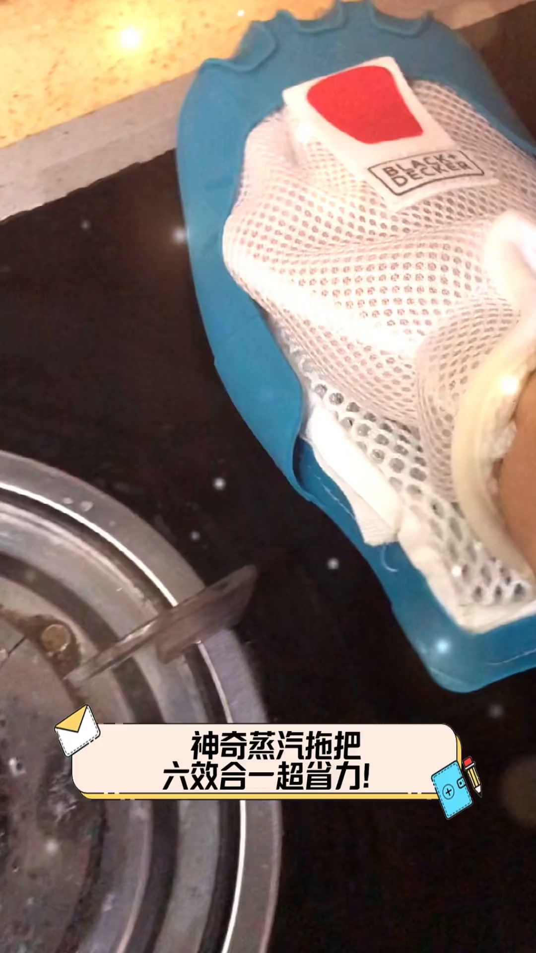 神奇蒸汽拖把,六效合一超省力!