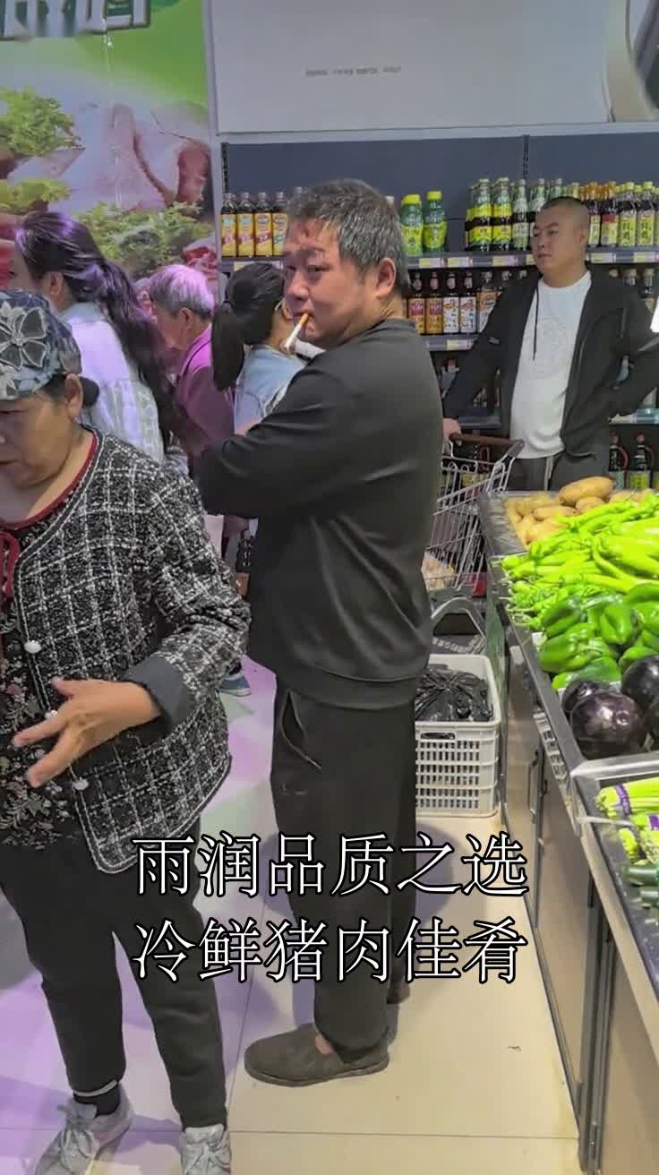 雨润品质之选冷鲜猪肉佳肴