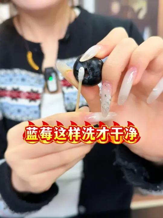 打奶昔前咬开飙汁!脆甜蓝莓汁水浓郁,性价比吊打奶茶店配料