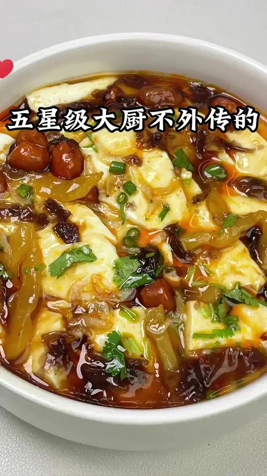 早起十分钟就能搞定的花样早餐做法 