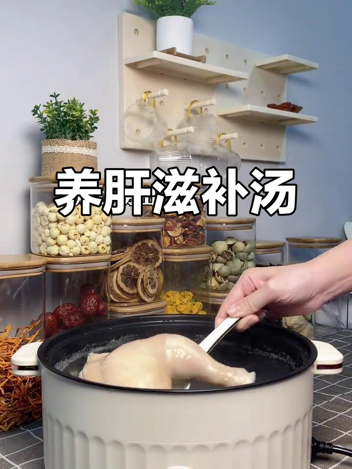 虫草花与玉米炖鸡汤,滋补养肝,味道鲜美