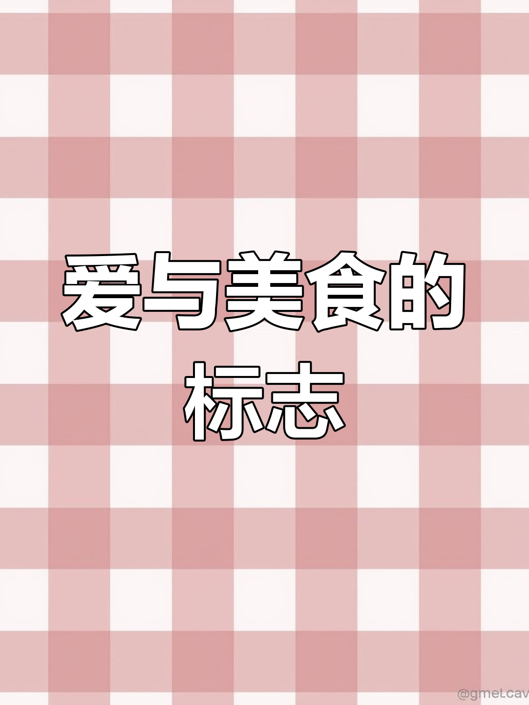 虾爱上鸡?这个logo设计太搞笑了!