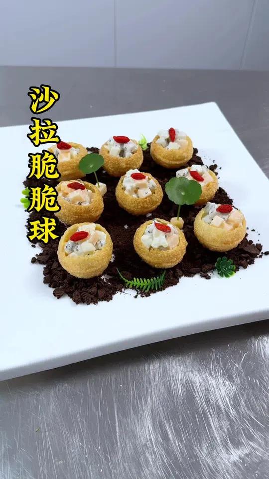 水果沙拉这样做好吃好看,空心球炸一炸可以制作各种美食都,有造型 摆盘 美食 厨师
