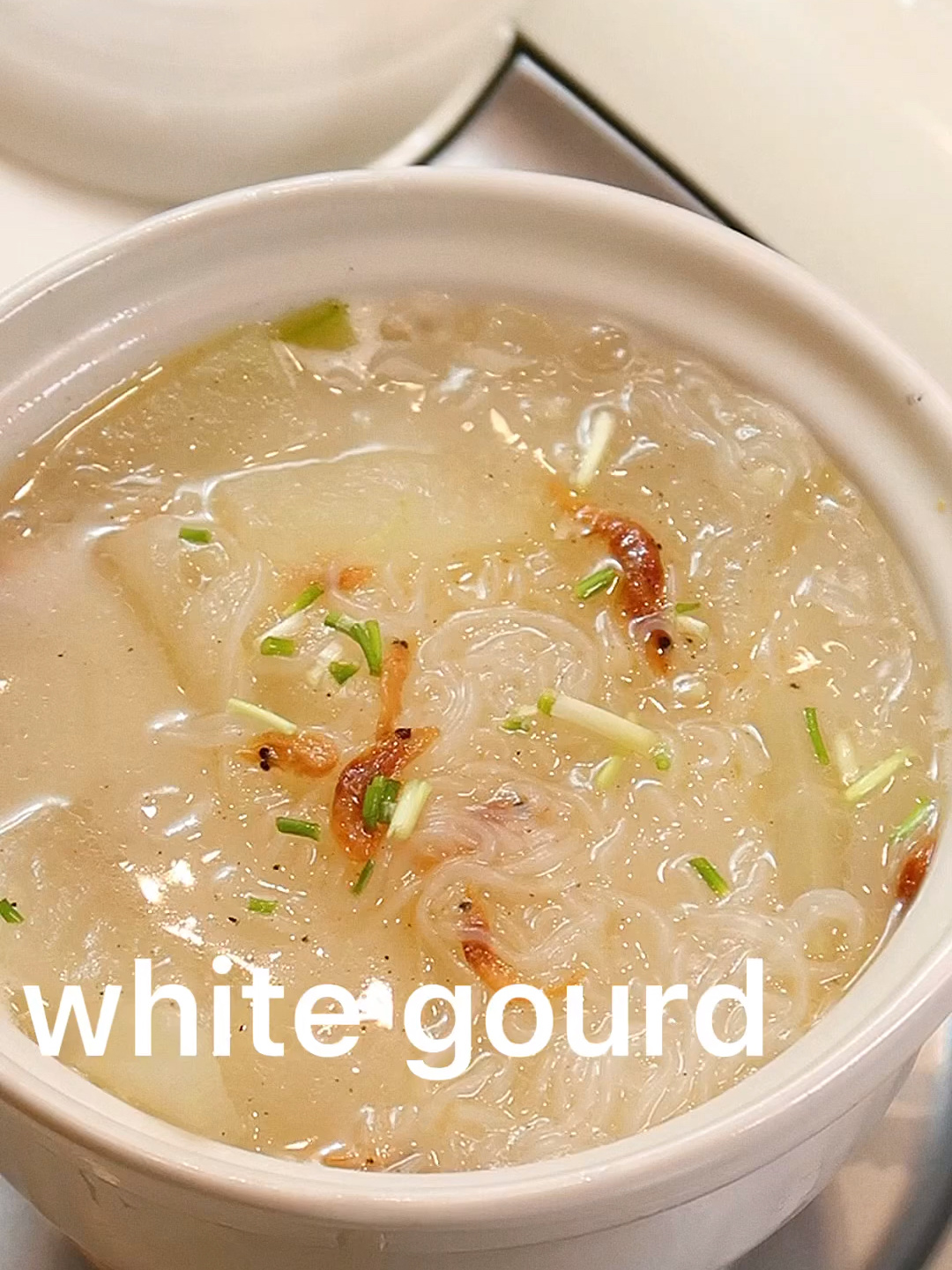 冬瓜海米汤鲜香解腻