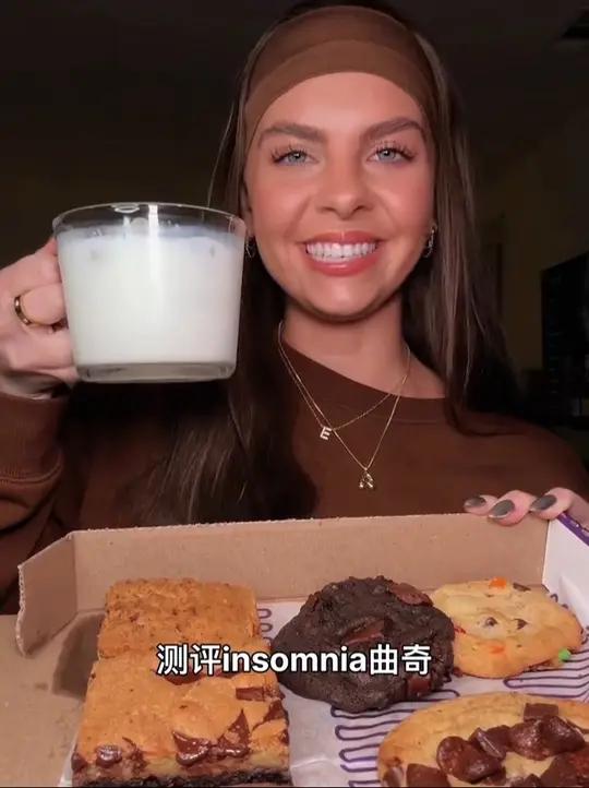 测评insomnia曲奇!做了一个曲奇冰淇淋三明治～「tt:thatfoodielyss」
