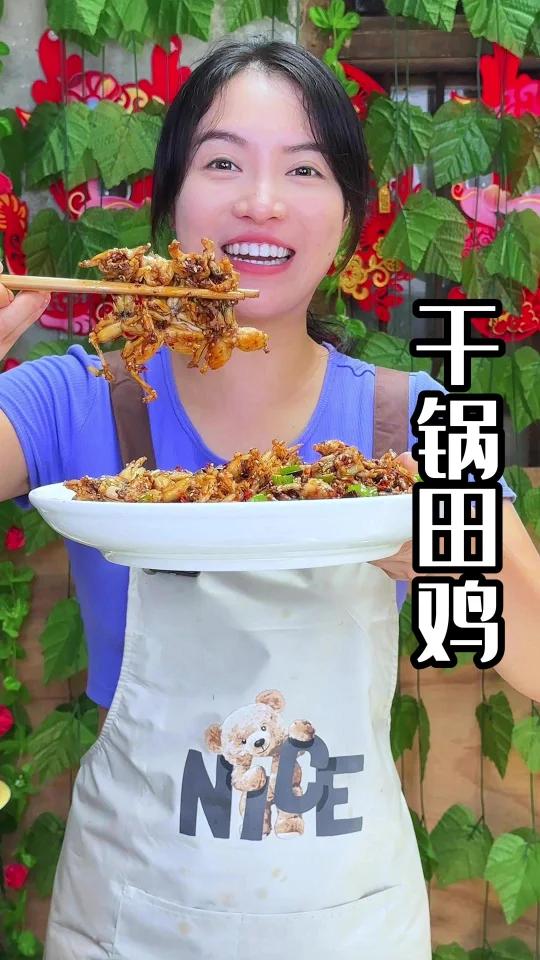 四川干锅田鸡怎么做出饭店的味道
