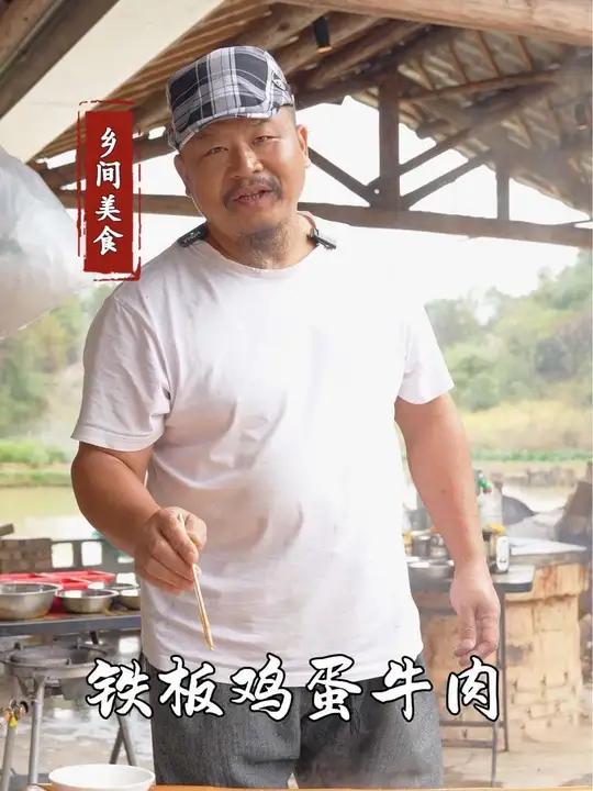 炮个也尝试一下,给小朋友做一个好玩又好吃的菜,我也是第一次做,大家看看怎么样 乡村生活家 