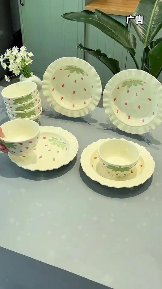 赶紧来薅!之前二十多只能到手6只米饭碗,现在为了上新花边盘子,这个价发4个盘子还有6只米饭