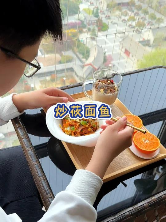 炒莜面鱼