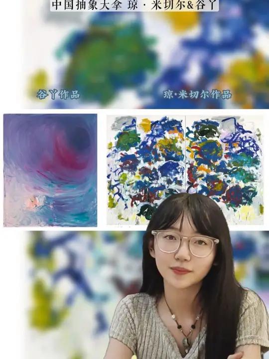 艺术的至高点——中外艺术家抽象作品的碰撞(1)抽象艺术 审美积累 抽象画 艺术