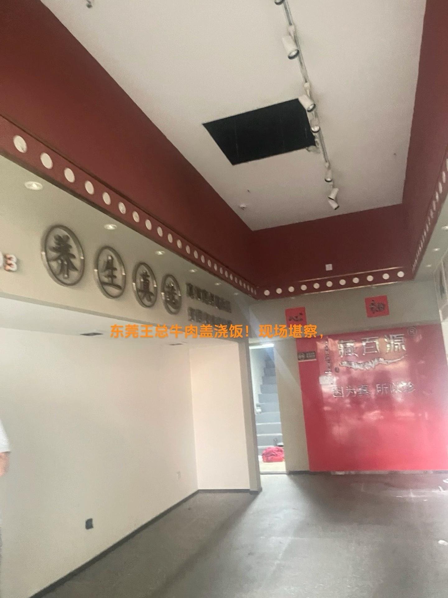 东莞王总盖浇牛肉粉装修设计勘查现场浅谈中!米粉店墙面设计 盖浇饭装修 快餐店装修设计 木桶
